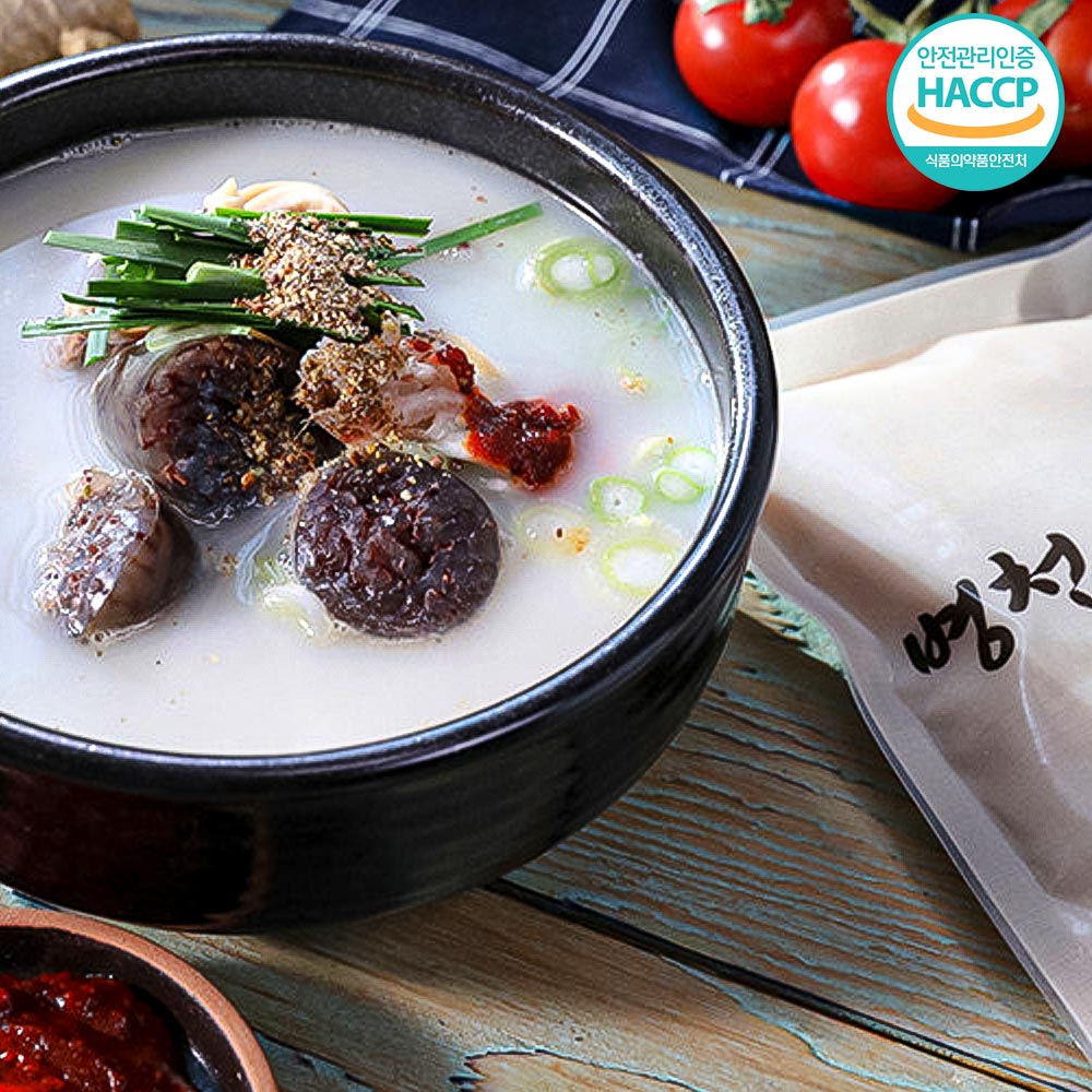 21년전통 병천 순대국세트 순댓국 순대국밥 돼지국밥 쫄깃한 찰순대 야채순대 해장국 : 한상궁 푸드