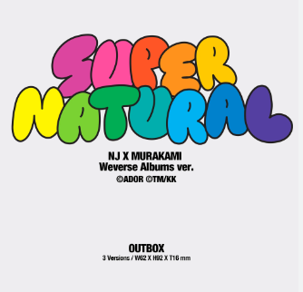 [악보PDF] 뉴진스 - Supernatural(슈퍼내추럴) : 솔라이츠