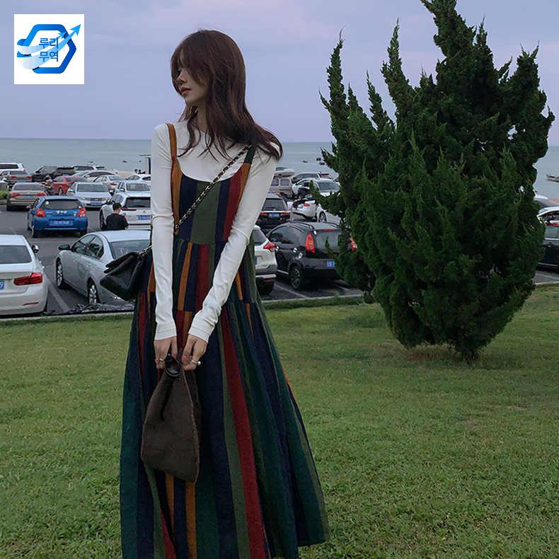 민소매원피스 나시 어깨끈 면 롱 프리사이즈 맥시 원피스 바캉 : 루리 코퍼레이션