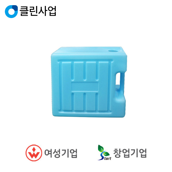 은진환경 이동식에어컨 (㈜웰템제품) 물통 18L : 혜성코리아