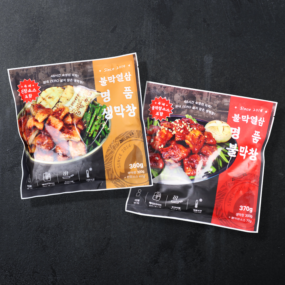 [무료배송] 불막창+생막창 세트 막창밀키트 캠핑요리 막창맛집 냉동막창 구이 : 불막열삼