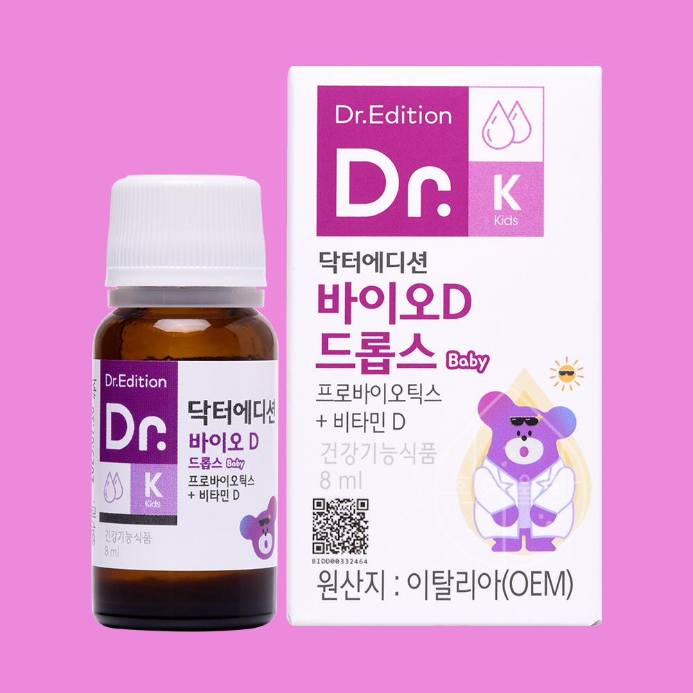 아기유산균 비타민D 돌아기 베이비 유아 키즈 액상 드롭 우리아이유산균드롭스플러스D : 흰여울팜