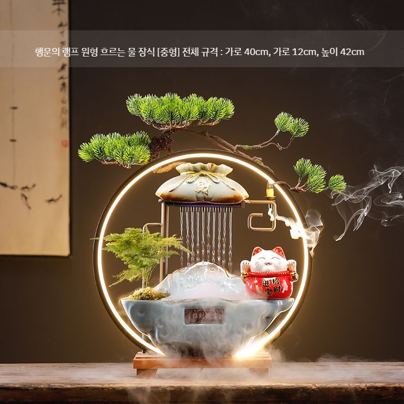 복고양이 LED 마네키네코 행운 개업 개업선물 일본 선물 장식 소품 대형 인테리어 흔드는 : 꼬꼬남매