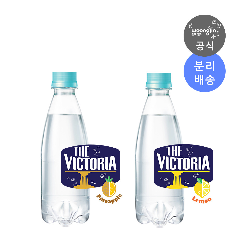 더 빅토리아 에코 플레인 350mL 20개+더 빅토리아 에코 청포도 350mL 20개 외 2종 : 웅진식품