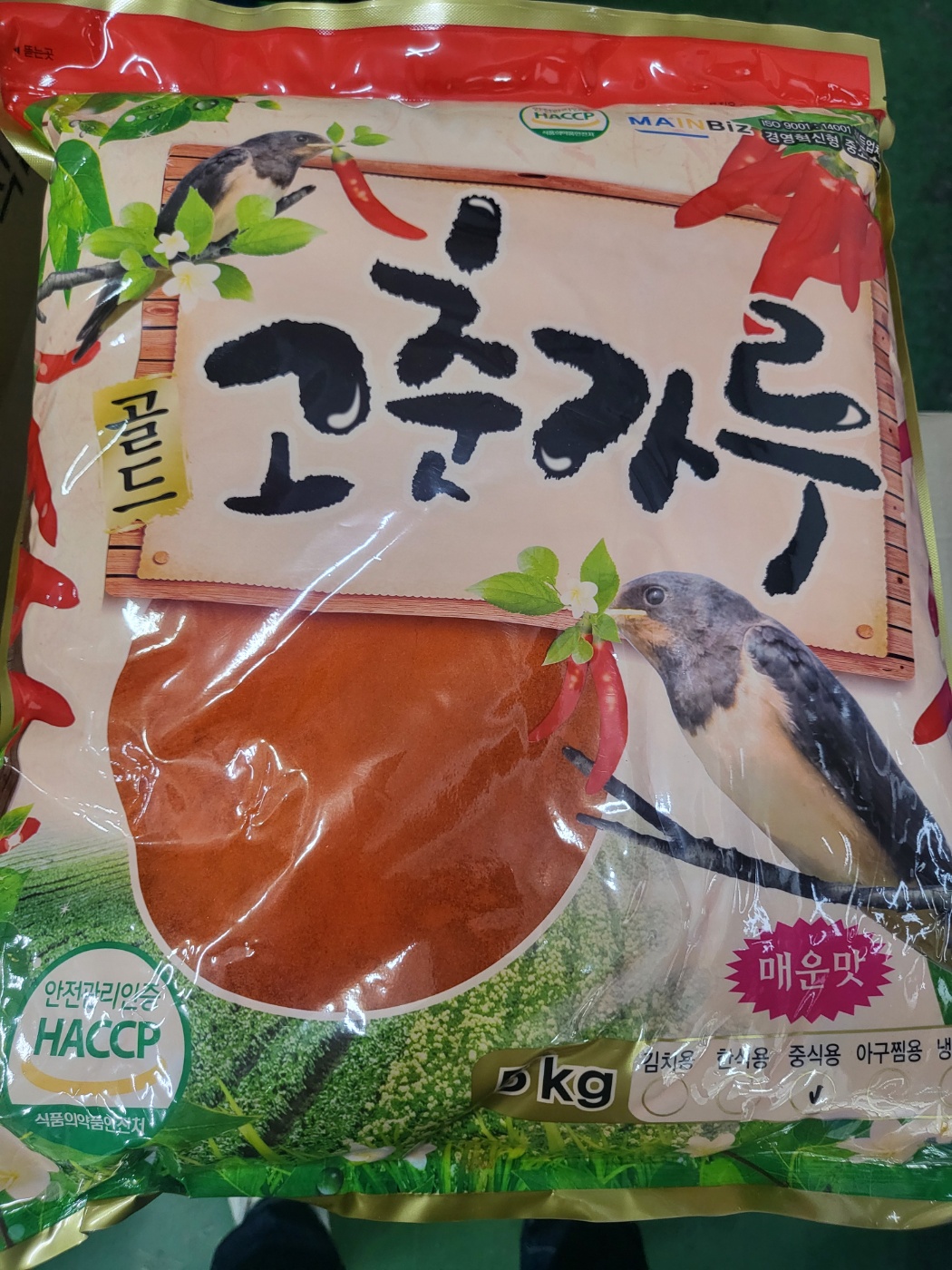 다농식품 사슴벌레표 고춧가루 5kg 중식용 : 브릭빌리지
