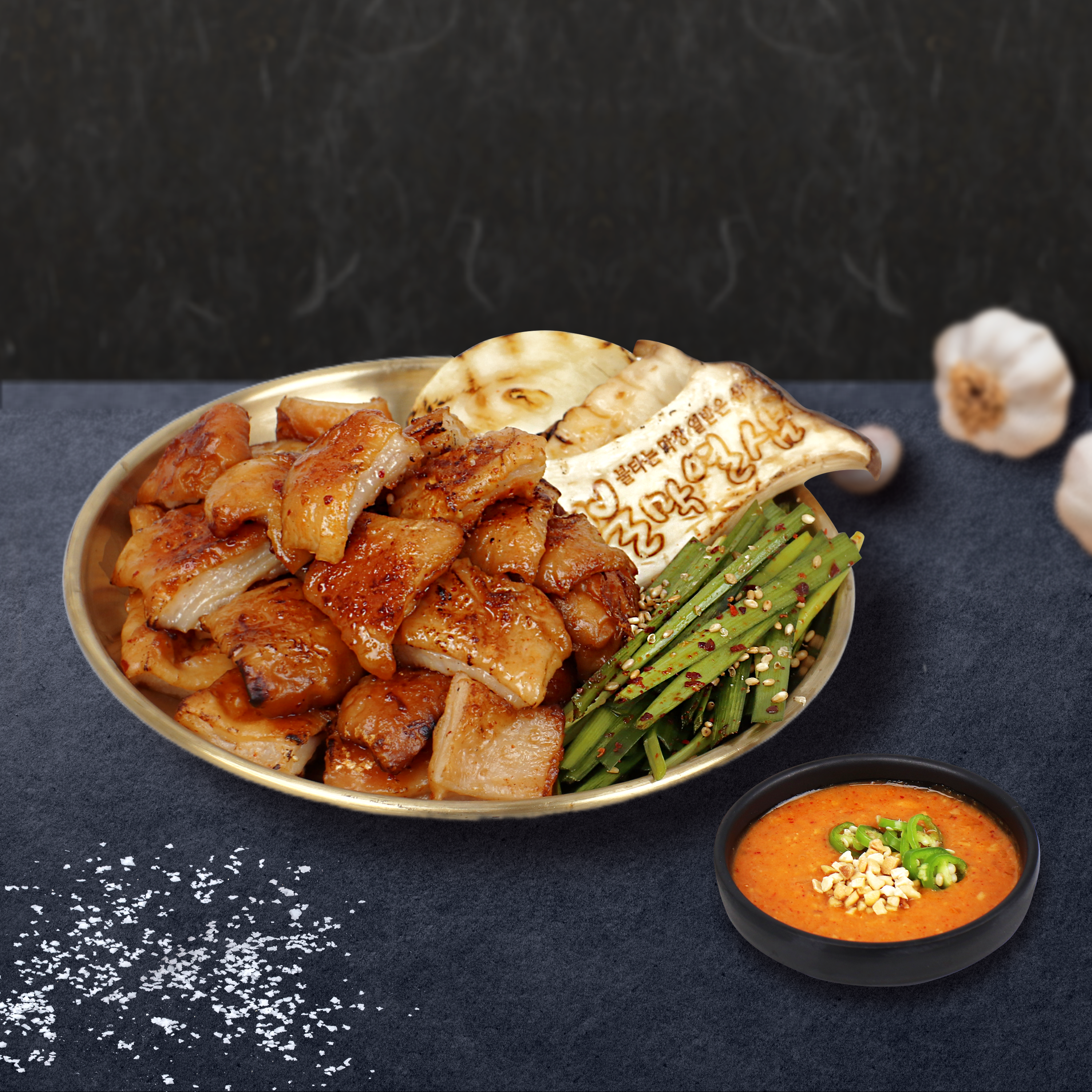 [무료배송] 불막창+생막창 세트 막창밀키트 캠핑요리 막창맛집 냉동막창 구이 : 불막열삼