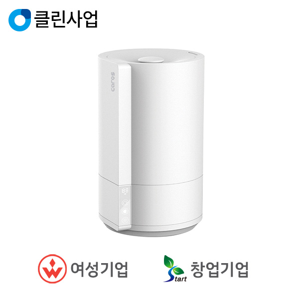캐로스컴퍼니 가습기 CH-U300(초음파) : 혜성코리아