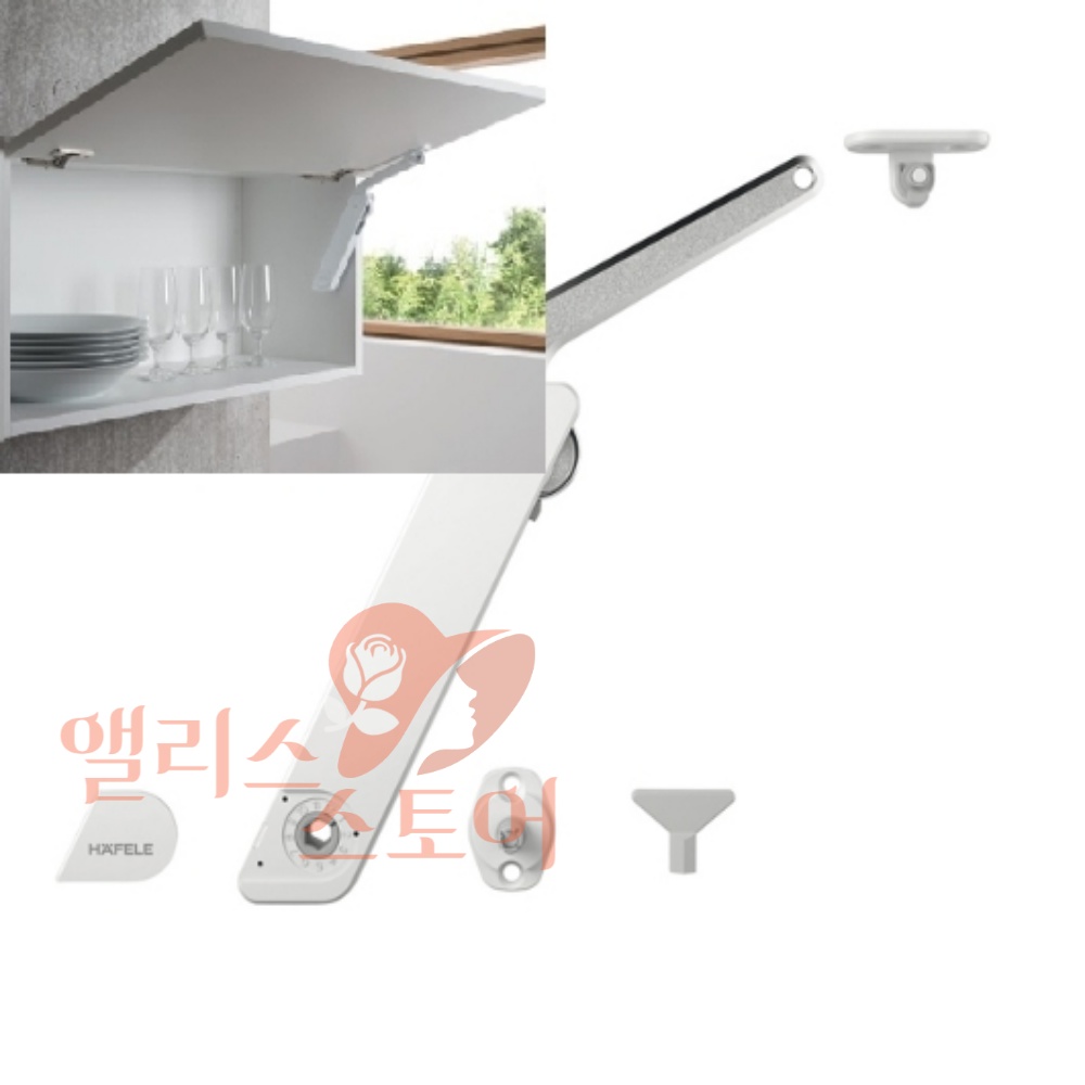ELIS 헤펠레 프리플랩 H1.5 푸쉬 댐핑 수대 플랩스테이 다용도 수납장 접이식 경첩 : 앨리스스토아