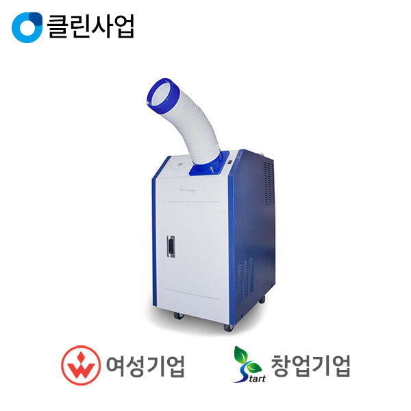 삼익 에어디자인 이동식 냉장고에어컨 AM-AI2600CHR (7평형) : 혜성코리아