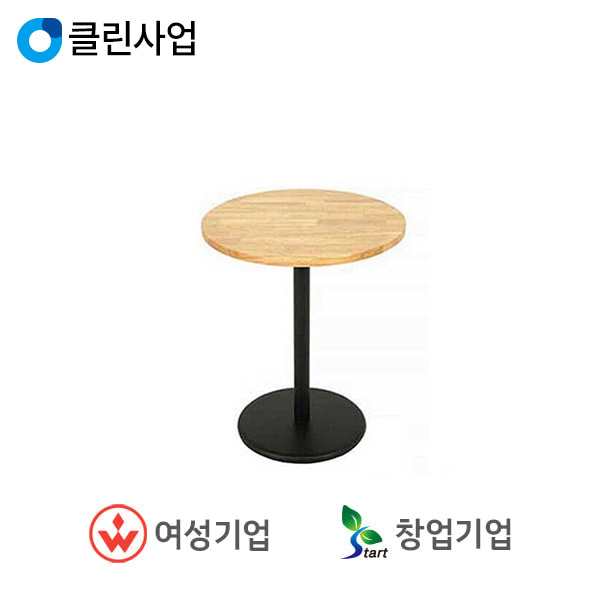 코퍼스 식탁 KOFUS-22-ST601 : 혜성코리아