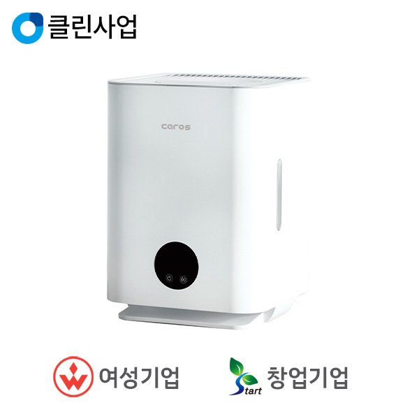 캐로스컴퍼니 가습기 CH-N500(자연기화식) : 혜성코리아