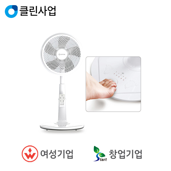 캐로스컴퍼니 발터치 선풍기 CAF-SR14W 14인치 : 혜성코리아