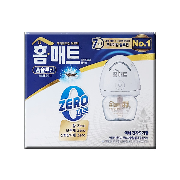 홈매트 홈솔루션 MAX 제로 훈증기 + 교체용 45일 2개입 : 행복가득나누미