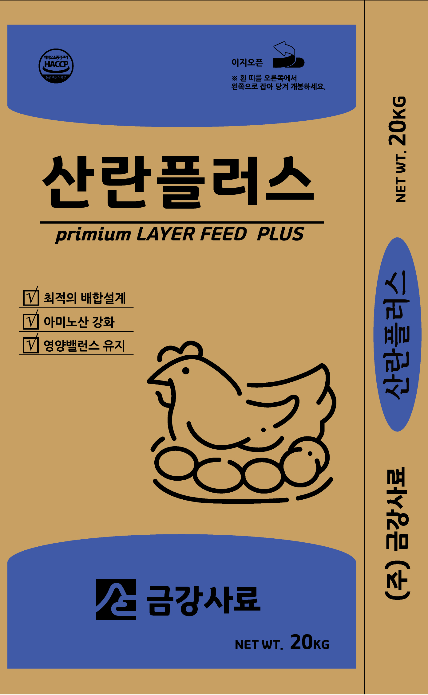 금강사료 산란플러스 사료 닭모이 20kg : 흥양스토어온라인몰