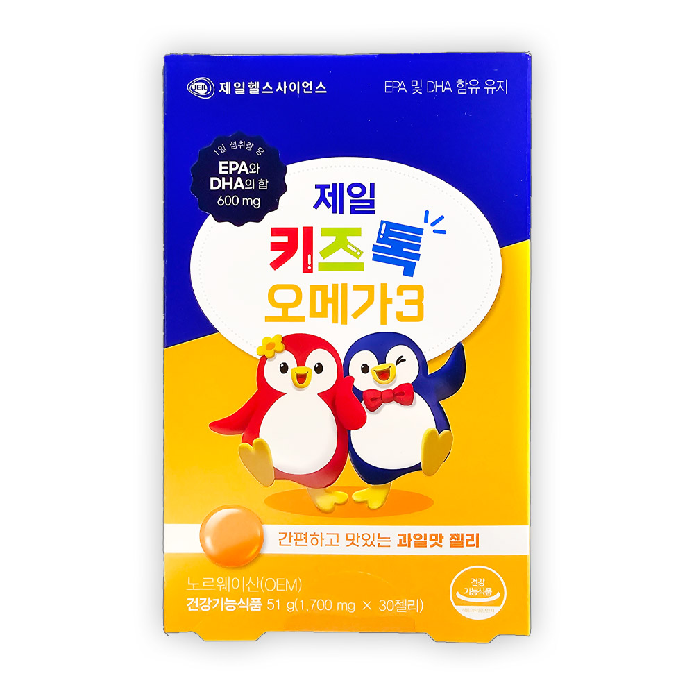 제일헬스사이언스 제일키즈톡오메가3 30젤리 : 스마일팜