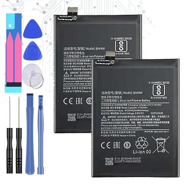 샤오미 레드미 노트 9 프로 5G 용  배터리  BM4W BN53 : 필승 전자