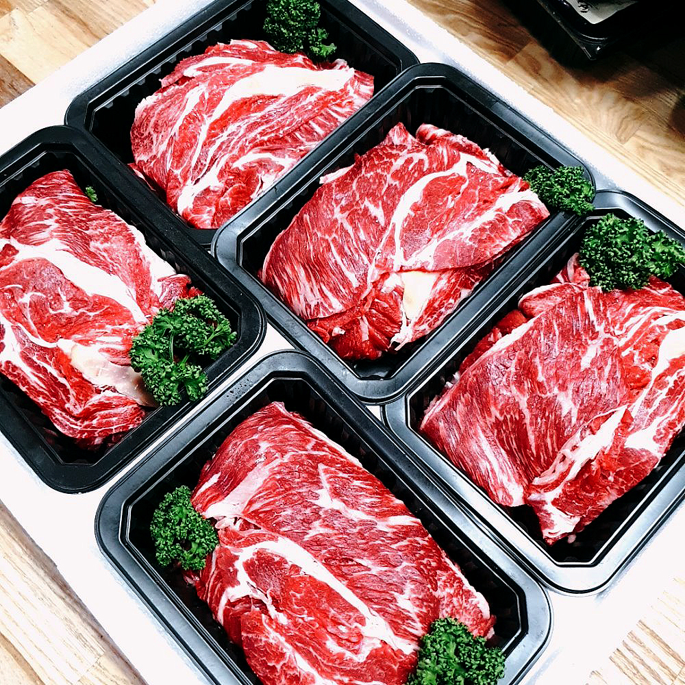 국대한우 한우 대패 등심 250g : 총각푸드