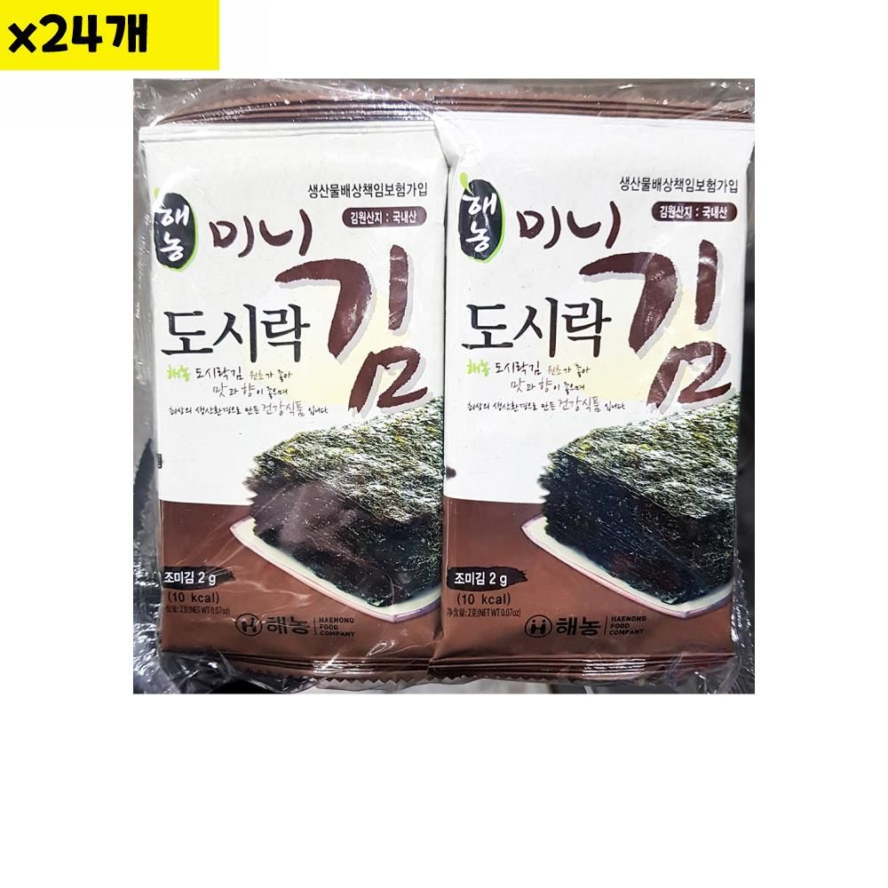 유통 x24개 반찬 식자재 김 도시락 도매 해농10봉 : 뽀또의잡화상
