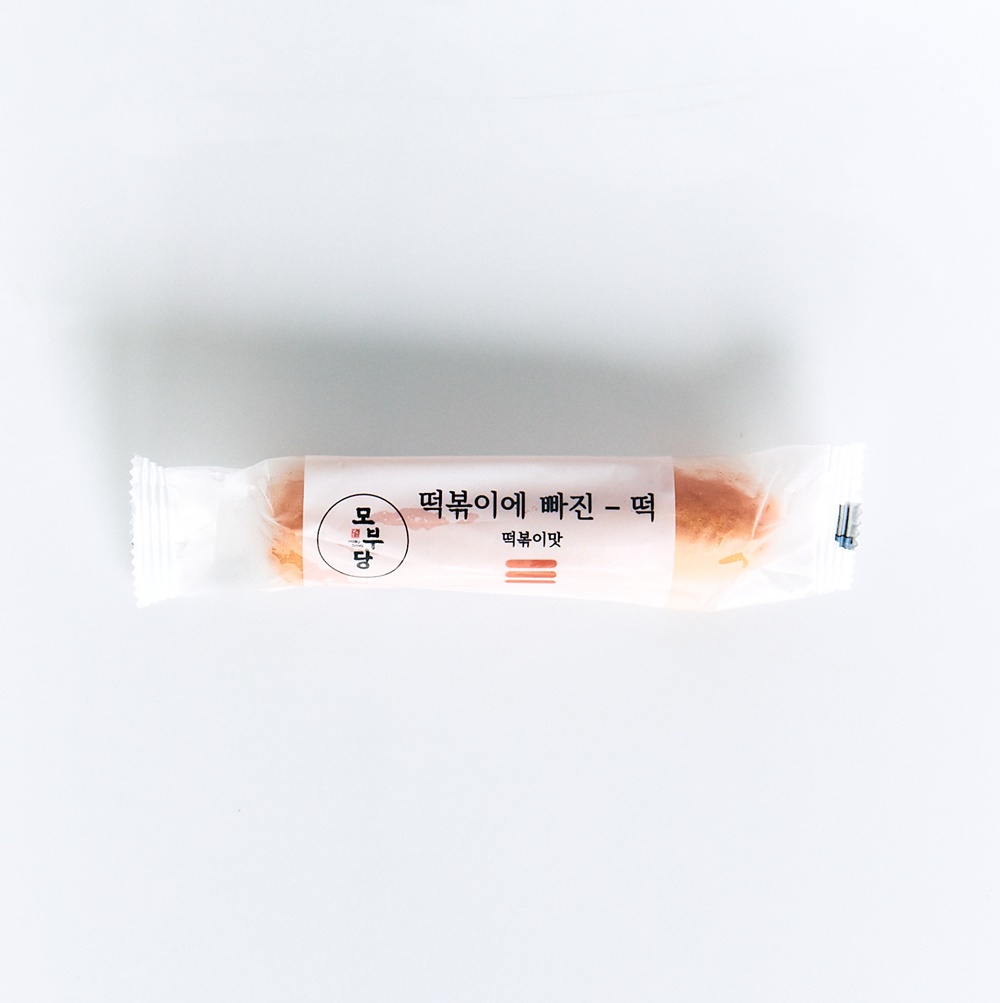모부당 떡볶이에빠진 떡 답례 소떡소떡 매콤 치즈 가래 아침대용 집 결혼식 이사 개업 맛집 : 엠에프랩