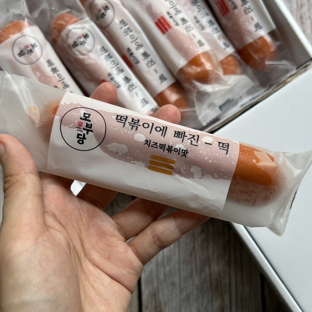 모부당 떡볶이에빠진 떡 답례 소떡소떡 매콤 치즈 가래 아침대용 집 결혼식 이사 개업 맛집 : 엠에프랩