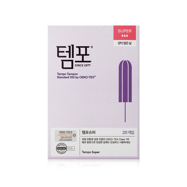 동아제약 템포 슈퍼 20p 4개 / 탐폰 체내형 생리대 : 세정몰-S