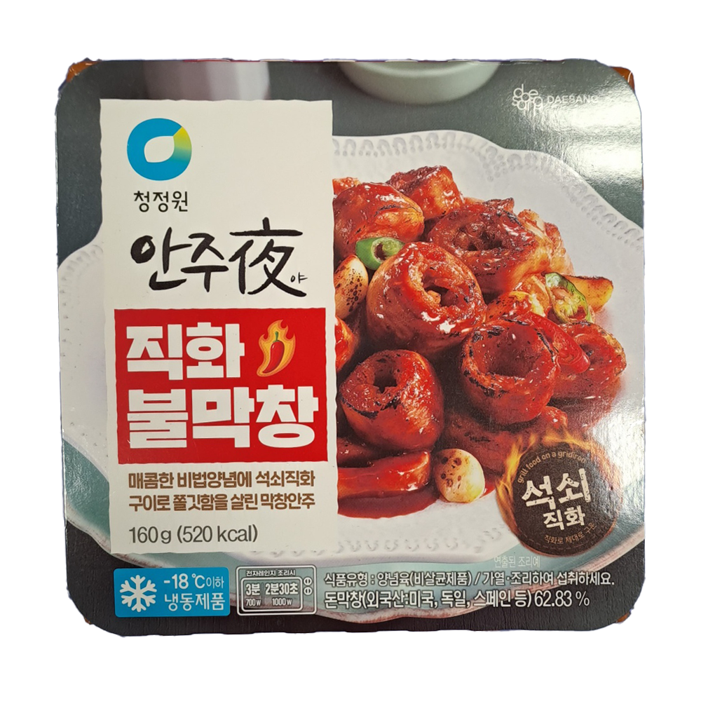 대상 안주야 직화불막창160g : 푸드엔마트