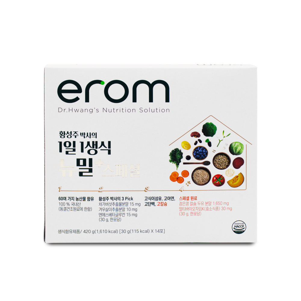뉴밀 황성주 박사의 1일 1생식 뉴밀 플러스 스페셜 30g x 14포 X 1박스 : 주식회사 아이지비