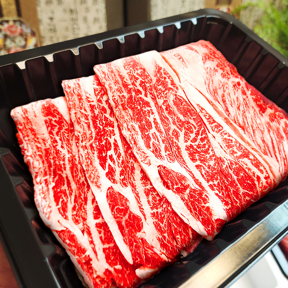 국대한우 한우 대패 등심 250g : 총각푸드