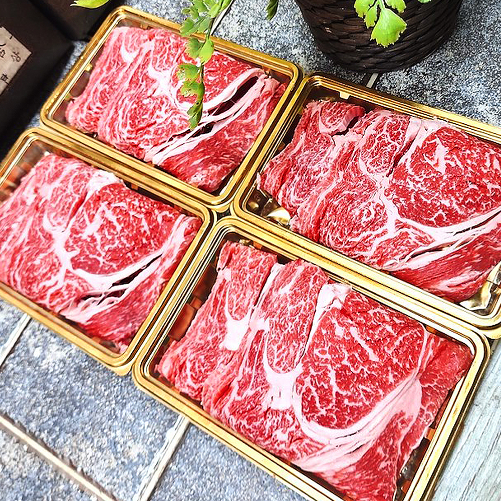 국대한우 한우 대패 등심 250g : 총각푸드