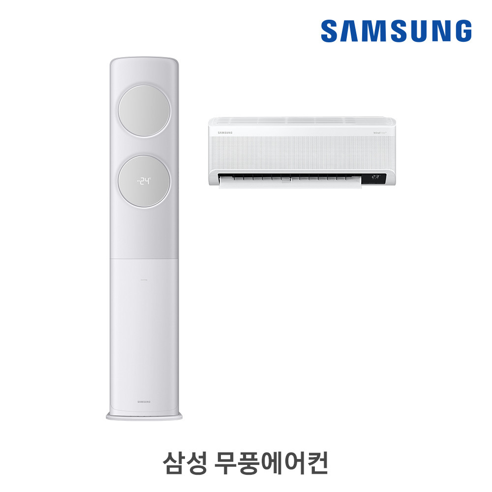삼성 2in1 에어컨 AF17A7974GSR 수도권 기본설치포함 : 삼성공식파트너 대명프라자