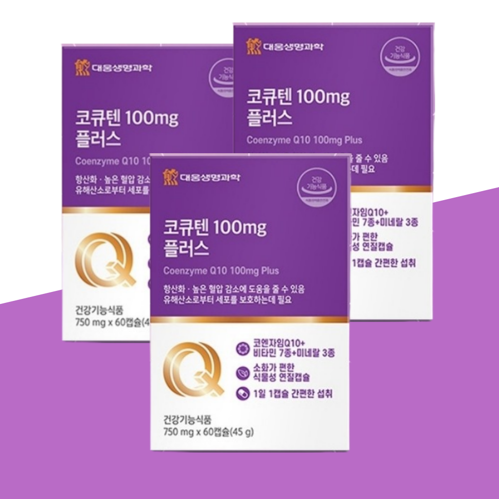 대웅제약코큐텐 코엔자임Q10 임신준비 750mg x 60캡슐 : 봄이마미