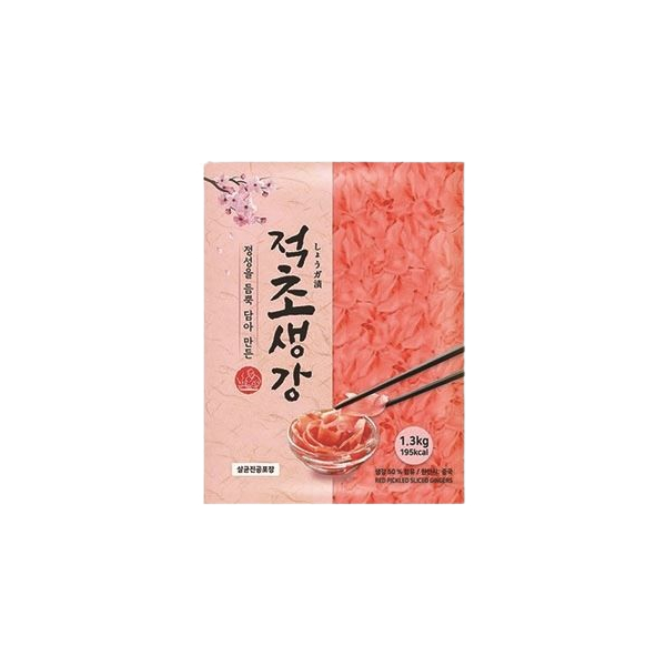 [10입 배송부과] 이엔푸드 적초생강 슬라이스 장아찌 1.3kg : 다솜식자재 온라인몰