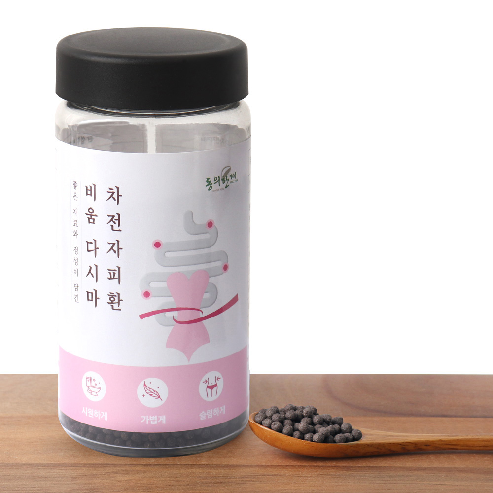 비움 다시마환 차전자피환 7종 원재료 200g x 2개 : 동의한재 허브마켓 주식회사