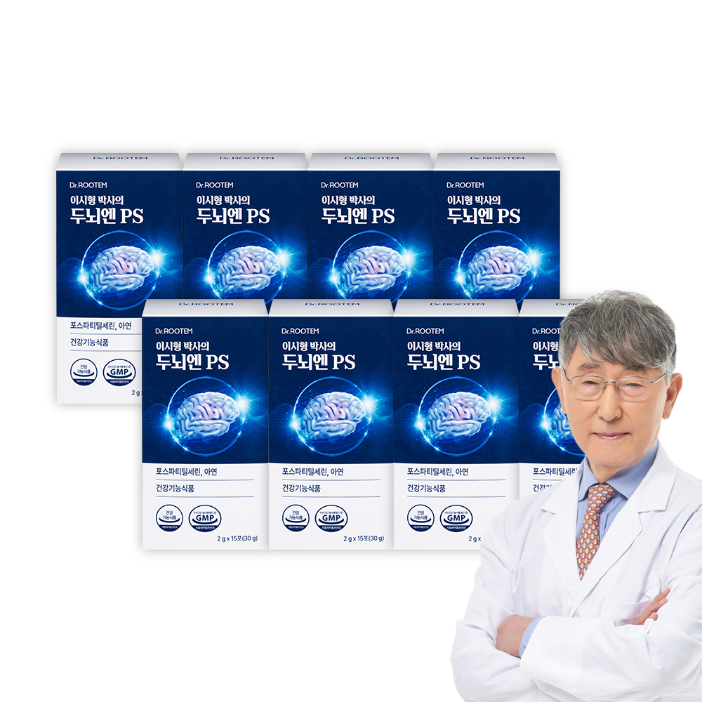 닥터루템 이시형 박사의 두뇌엔PS 포스파티딜세린 분말 가루 6박스 : 닥터루템 공식스토어