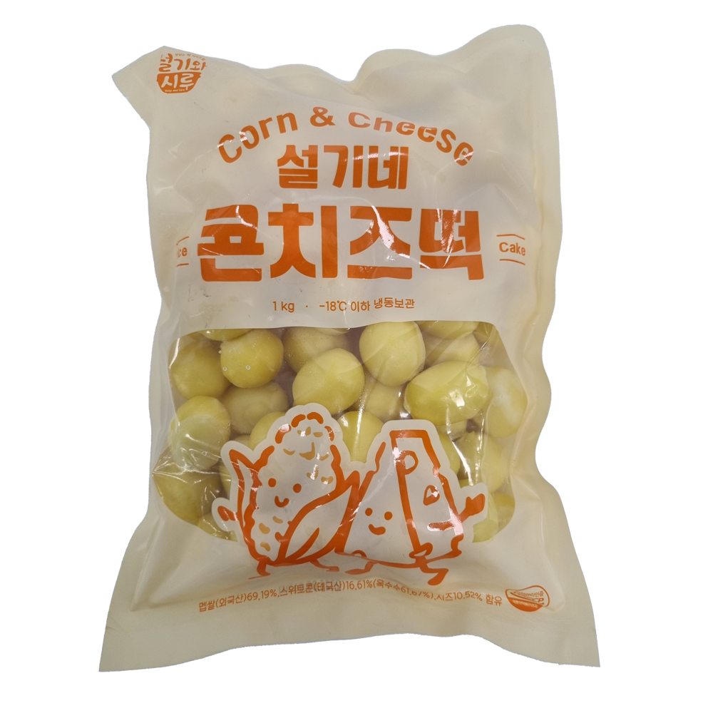 지산푸드시스템 설기네 콘치즈떡 1kg : 푸드엔마트