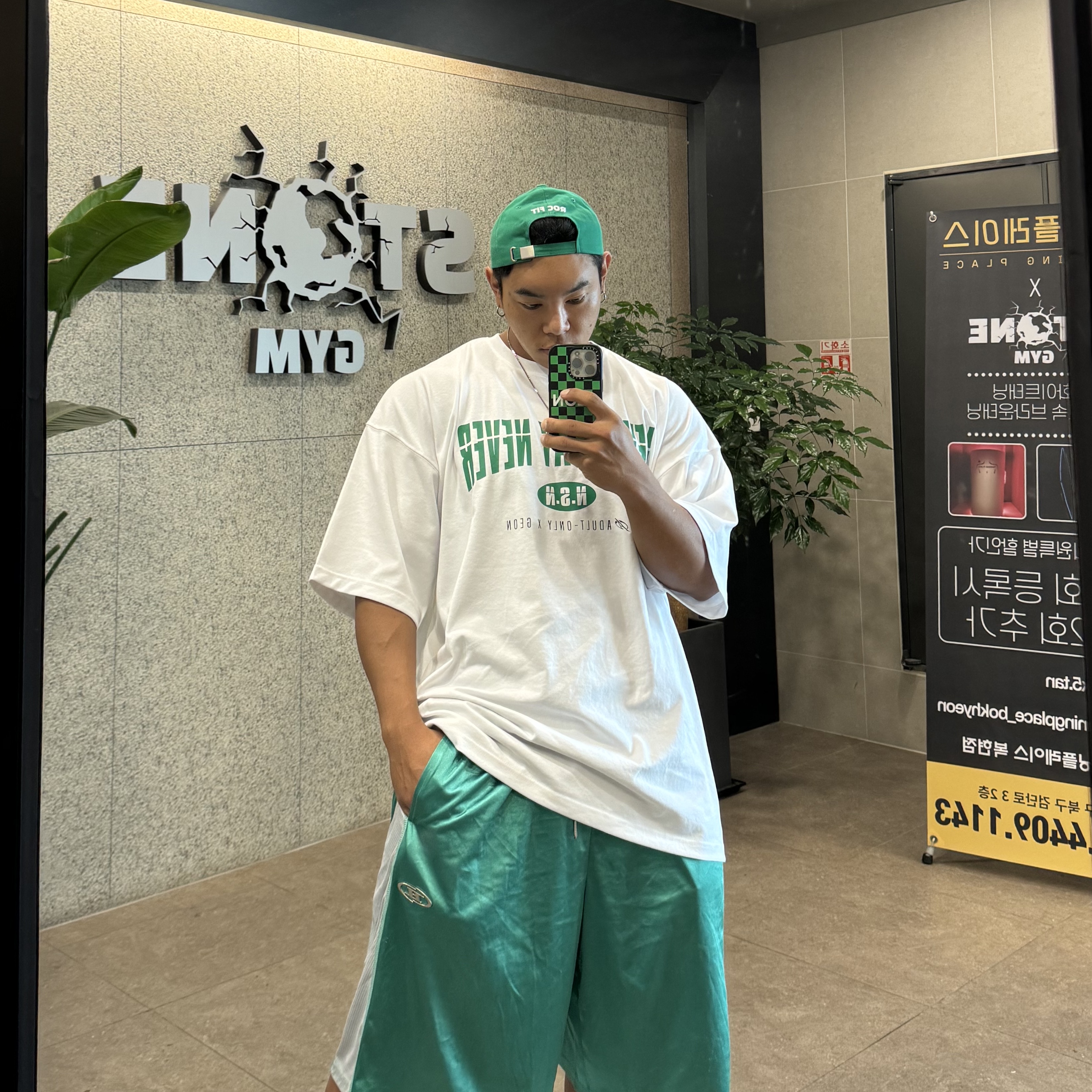 어덜트온리 헬스오버핏반팔 오버핏짐웨어 헬스 운동 티셔츠 (NSN) : 어덜트온리