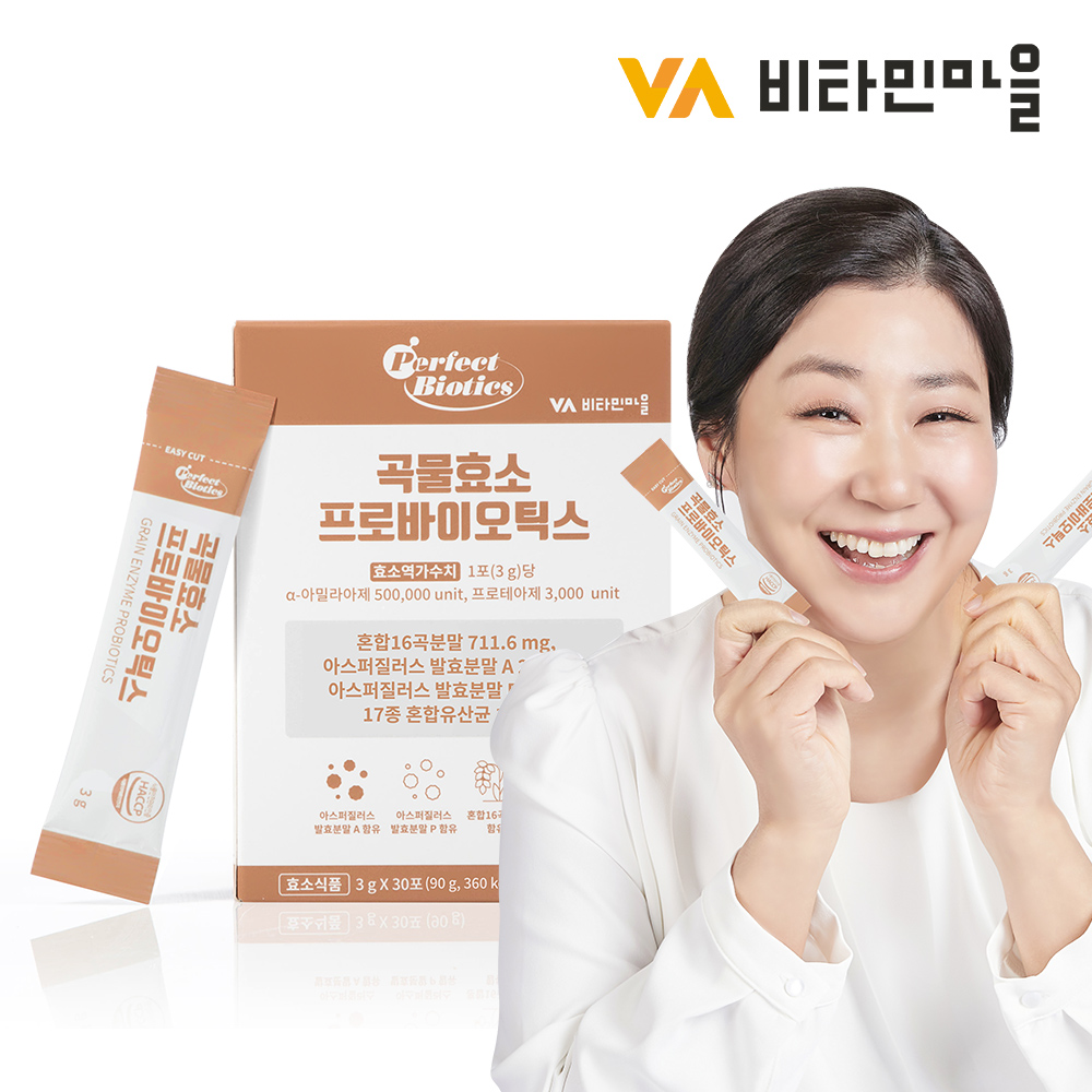 [비타민마을] 곡물효소 프로바이오틱스 (30포) : 주식회사 나누리