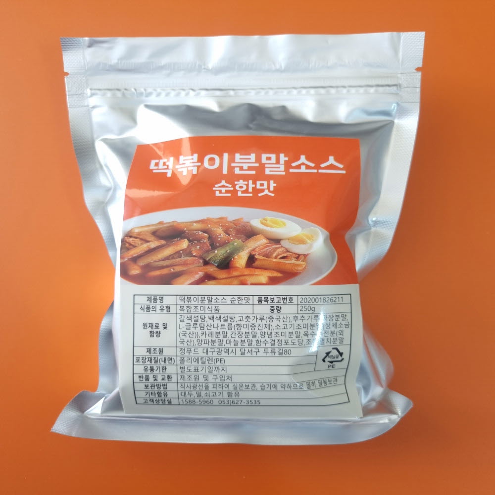 정푸드 떡볶이소스 떡볶이분말 가루 순한맛 250g 외 6종 : 소스및양념전문 정푸드