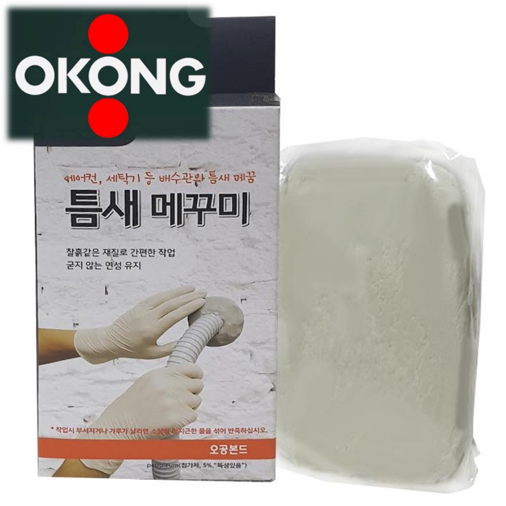 석고보드보수 석고보드수리 벽메꾸미 연성 메꿈이 메꿈제 욕조 : 하가상회