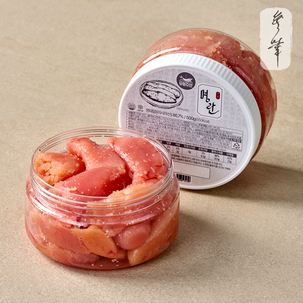 무화수산 명란젓 백명란 저염 무색소 프리미엄 안심제조 500g : 무화 상회