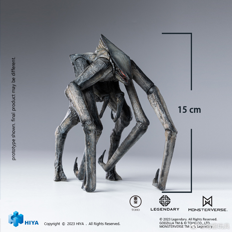 HIYA 히야토이즈 레전더리 고질라 암컷 MUTO 무토 : 바이나이트