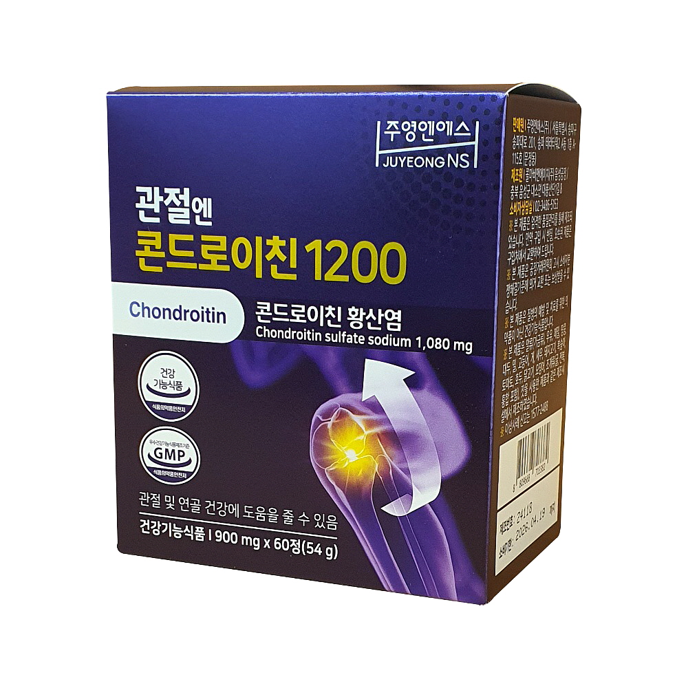 관절엔 콘드로이친 1200 소유래 소연골 : 제이윈썸