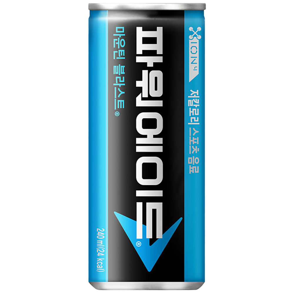 파워에이드 이온음료 마운틴 블라스트 240ml 30can : 부산종합유통