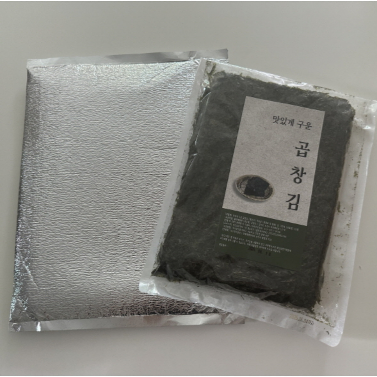 제대로 만든 곱창김20매 / 맛있게 구운 곱창김 20매 : 고기바다냉장고