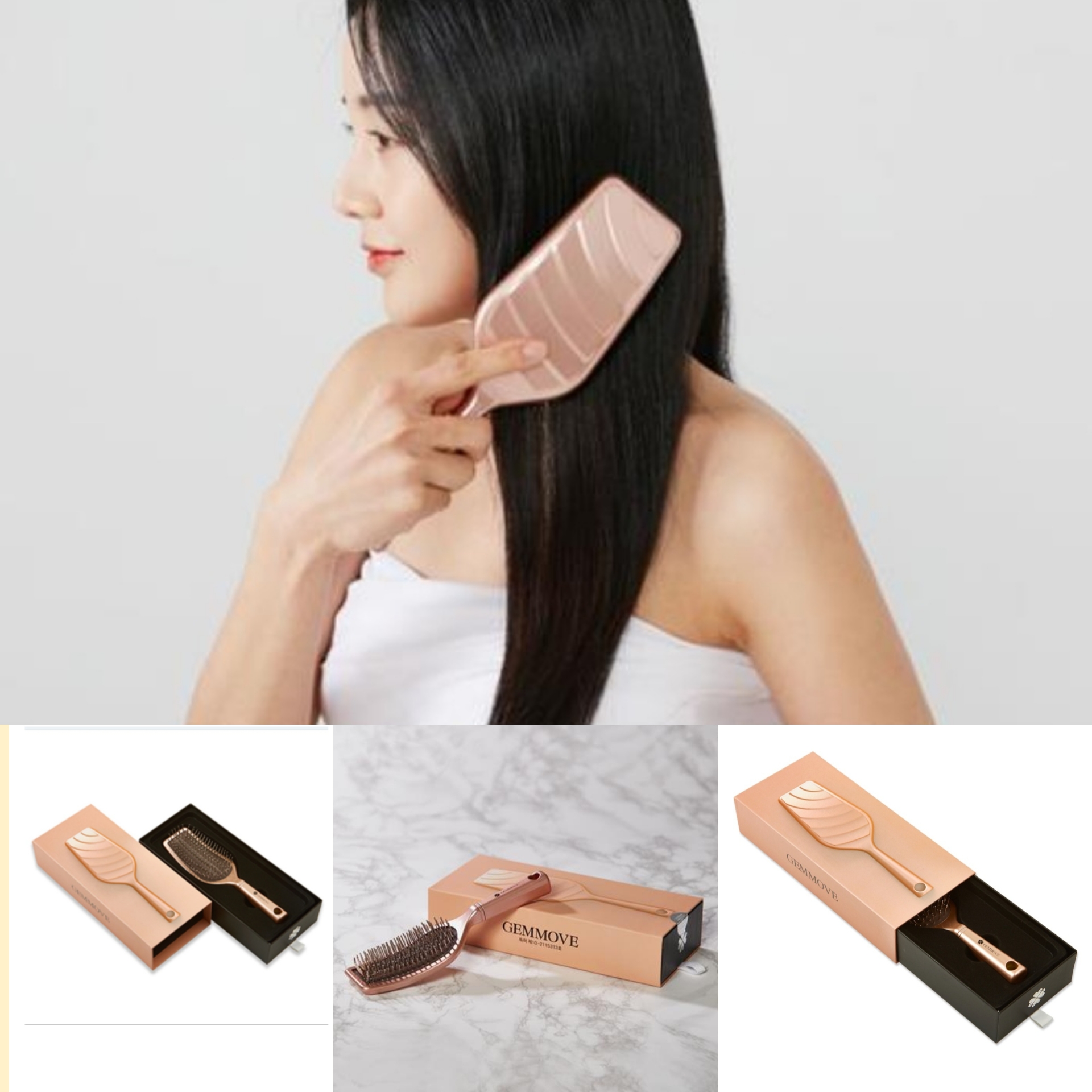헤어브러쉬 에너지 자장 브러쉬 젬마코리아 두피맛사지 두피케어 탈모 머리빗 귀사문석 젬무브 : 민서맘