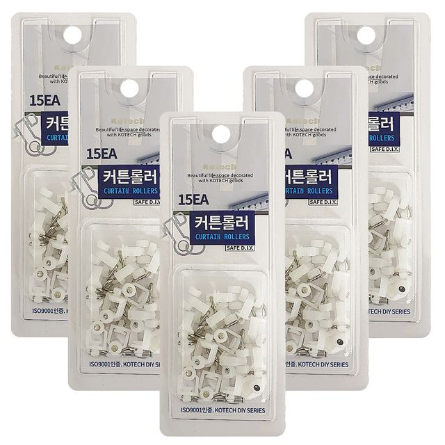 커튼 롤러 레일 커텐 고리 걸이 로라 15개입 5팩 : 네추럴스토어