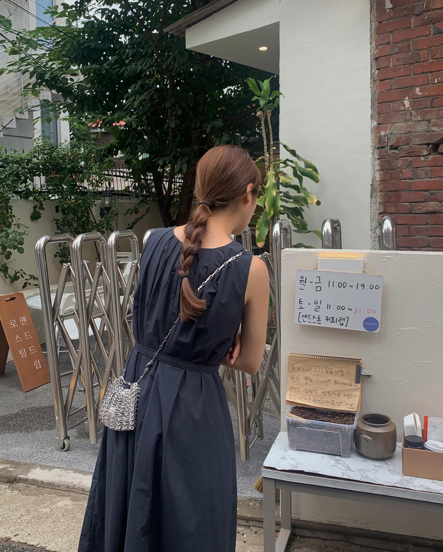 liter 리터 올리비아 원피스 썸머 슬리브리스 라운드 셔링 A라인 롱 : 나우 어 데이즈