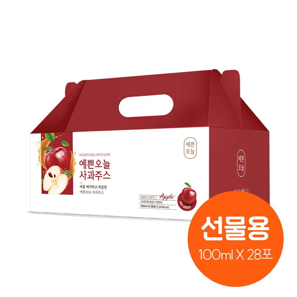 씨와 꼭지제거후 갈아만든 100% 사과즙 예쁜오늘 과일주스 28팩 : 주식회사 마브