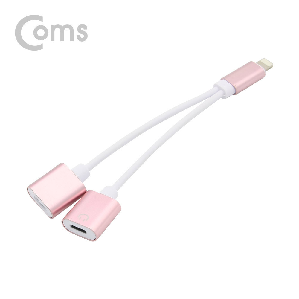 컴스몰 IE220 IOS 8핀 8Pin 2분배 케이블 8Pin 13cm 이어폰+충전 Rose Gold : 컴스몰