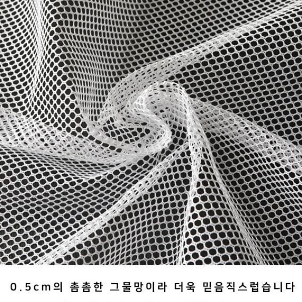 베란다 추락방지 발코니 난간 펜스 아파트 안전망 : 비야네상점